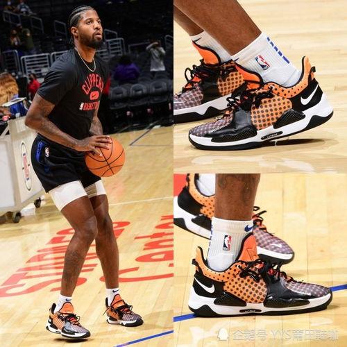 北美球员穿国产鞋子视频