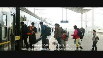 国产电影抢火车视频大全,国产电影抢火车经典片段大盘点