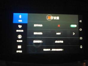 国产智能车测评视频大全,性能与智能体验全面解析