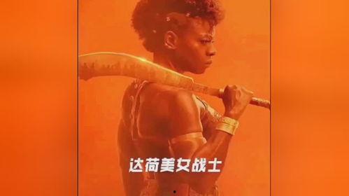 好看电影片段视频国产,光影中的中国故事