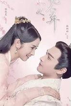 国产女主播内部免费视频,独家内容大揭秘