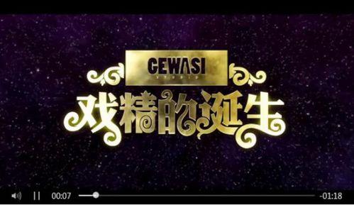 鬼畜视频版国产,国产生态的趣味进化