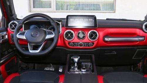 国产越野车差速锁视频,驾驭极限，挑战未知