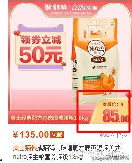 国产美士猫粮评测视频讲解,品质与口感的双重体验解析