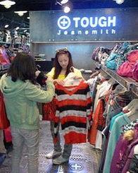 国产真人秀捐钱事件视频,真相与争议背后