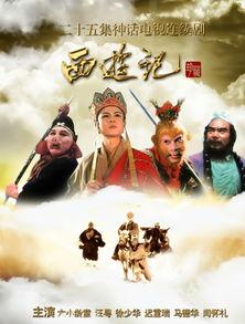 国产经典剧配乐大全集视频,唤醒记忆深处的旋律之旅