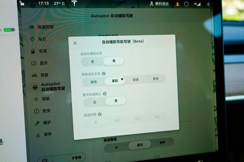 国产薄膜测评视频,性能解析与品质对比