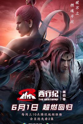 视频在线原创国产成人,探索本土情色文化的创新与突破