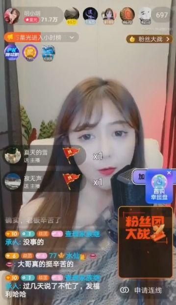 小明永久免费视频国产区,小明永久免费视频国产区，畅享视听盛宴