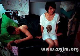 国产父女在线乱视频