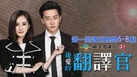 国产插曲视频在线播放,在线播放带你领略民族音乐魅力