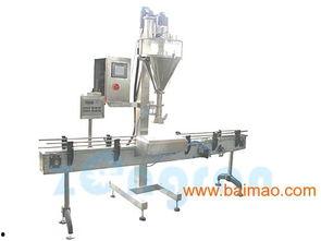 国产农药包装机生产视频