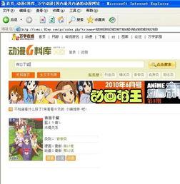 青榴视频国产网站,青榴视频网站深度解析