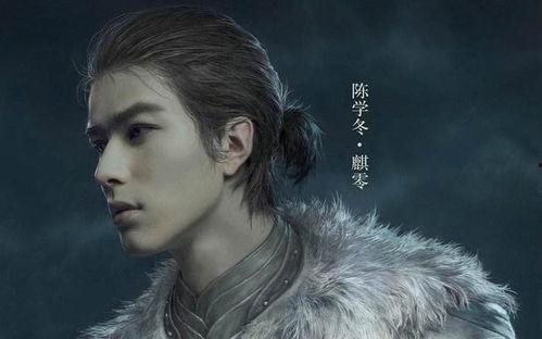 国产奇幻真人视频