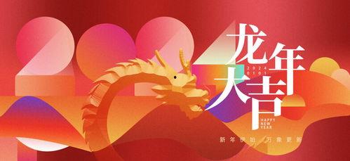 龙年快乐视频国产精品,国产精品龙年快乐视频赏析