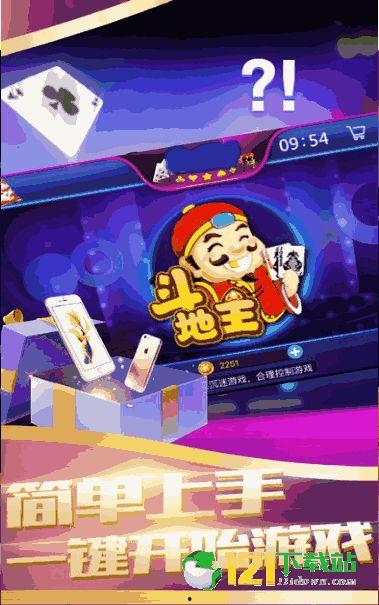 视频区国产精品牛牛,视频区热门游戏，带你领略独特魅力