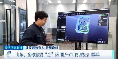 国产设备使用视频,视频揭秘创新成果
