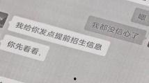 国产k频道网络共享视频系统,创新共享，引领潮流