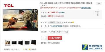 国产网爆精品视频,揭秘热门内容背后的精彩瞬间