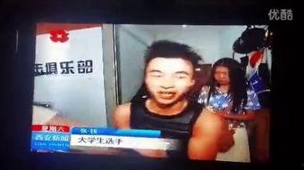 x 国产大学生视频,青春影像中的时代印记